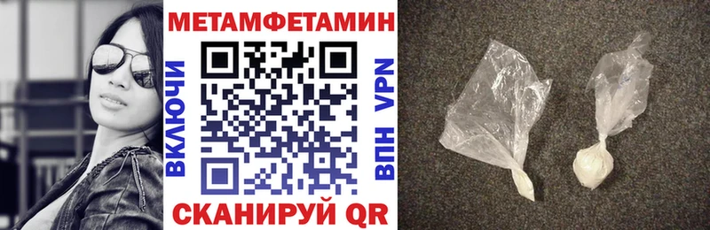 сколько стоит  Сортавала  АМФЕТАМИН Розовый 
