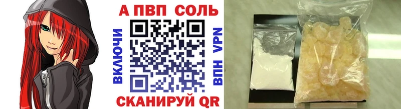 Альфа ПВП СК КРИС  Сортавала 