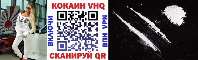 OMG как зайти  Сортавала  КОКАИН 98% 