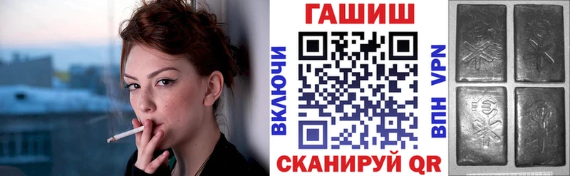 ГАШ VHQ  Сортавала 