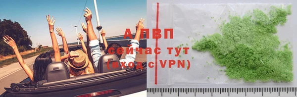 бутик Инта