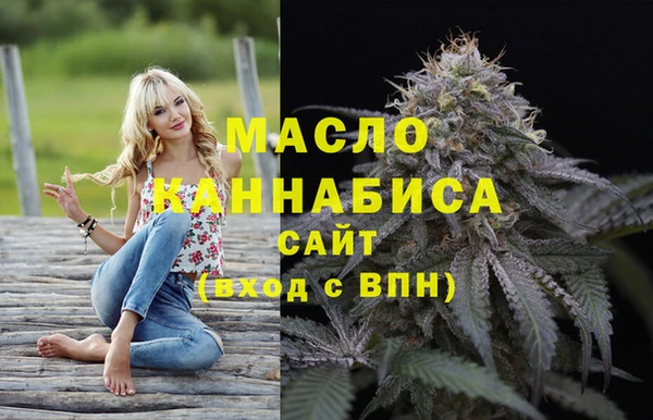 бутик Инта
