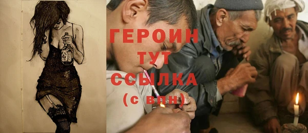 бутик Инта