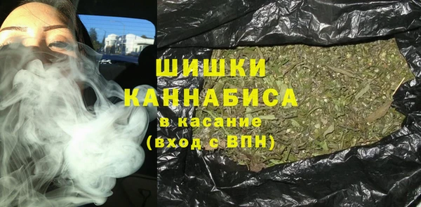 дистиллят марихуана Заводоуковск