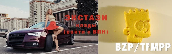 СК Иннополис