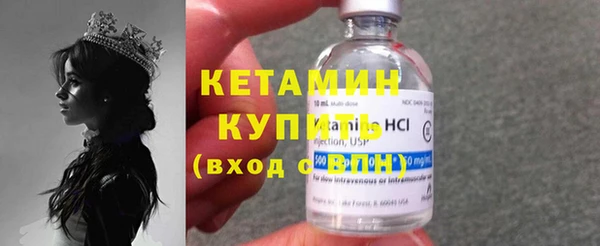 бутик Инта