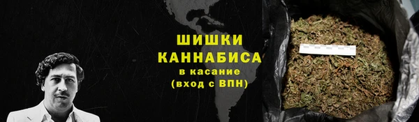 бутик Инта