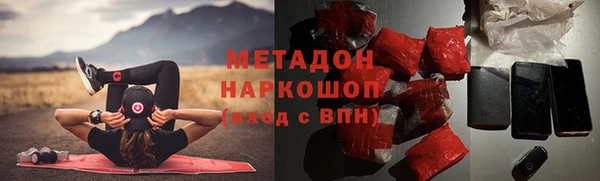 дмт Инсар