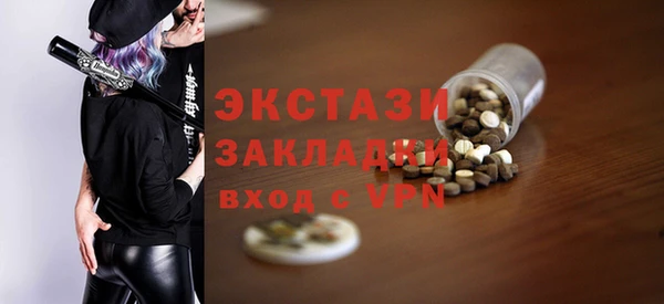 СК Иннополис