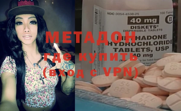 mix Нефтегорск