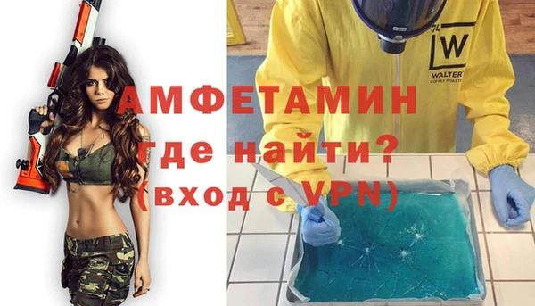 СК Иннополис