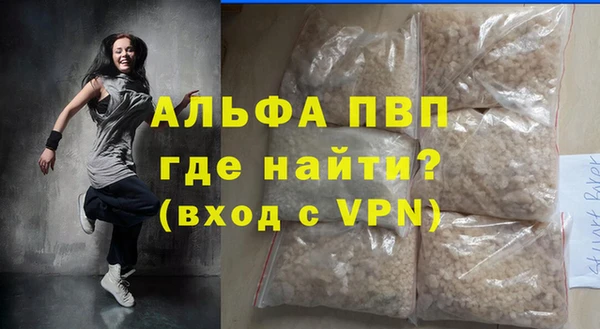 СК Иннополис