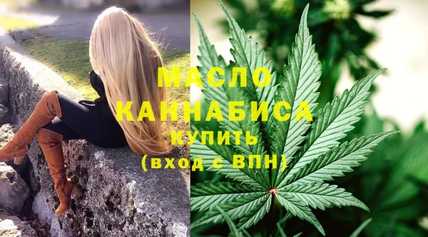 скорость mdpv Надым