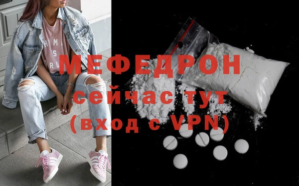 героин Зеленодольск