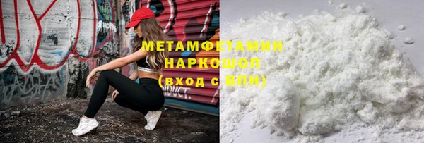 дмт Инсар