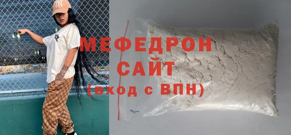 дмт Инсар