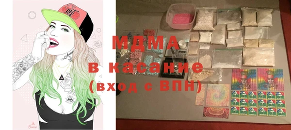 бутик Инта