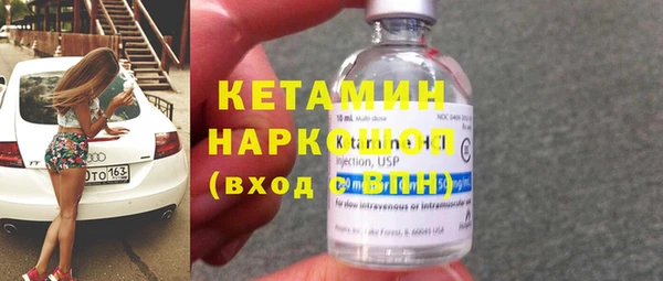 мяу мяу мука Зеленокумск