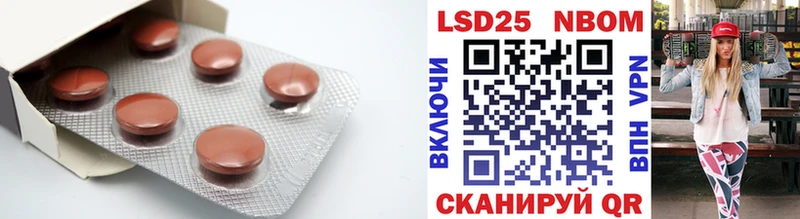 KRAKEN сайт  Сортавала  Лсд 25 экстази ecstasy 