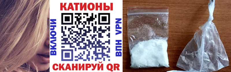 купить наркоту  Сортавала  МЯУ-МЯУ мука 