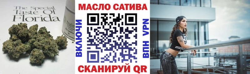 МЕГА   купить наркотики цена  Сортавала  Дистиллят ТГК Wax 